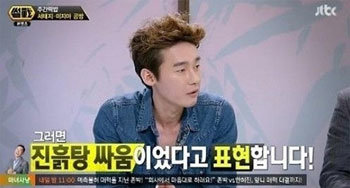 사진=JTBC '썰전' 화면 캡처