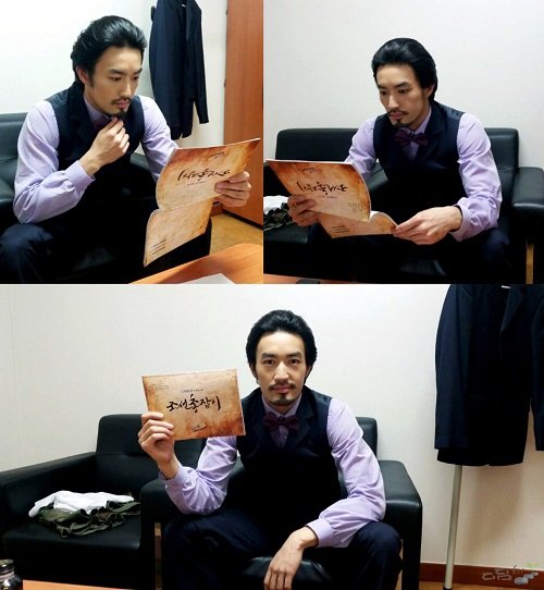 오타니 료헤이. 사진 = 디딤531