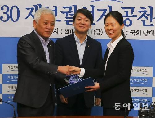 새정치민주연합 김한길 전 공동대표(왼쪽). 동아일보DB