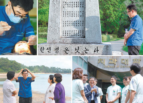 (왼쪽부터 시계방향)치과의사로서의 안락한 삶을 포기하고, 20여 년간 한센인들을 위한 참인술을 펼쳐왔다. 소록도 중앙공원 안에 있는 구라탑(救癩塔) 앞에서 묵상하고 있다. 모교인 조선대 치대를 찾아 후배들과 이야기 하고 있다. 오랫동안 함께 일한 국립소록도병원 직원들과 바닷가에서 담소를 나누고 있다.