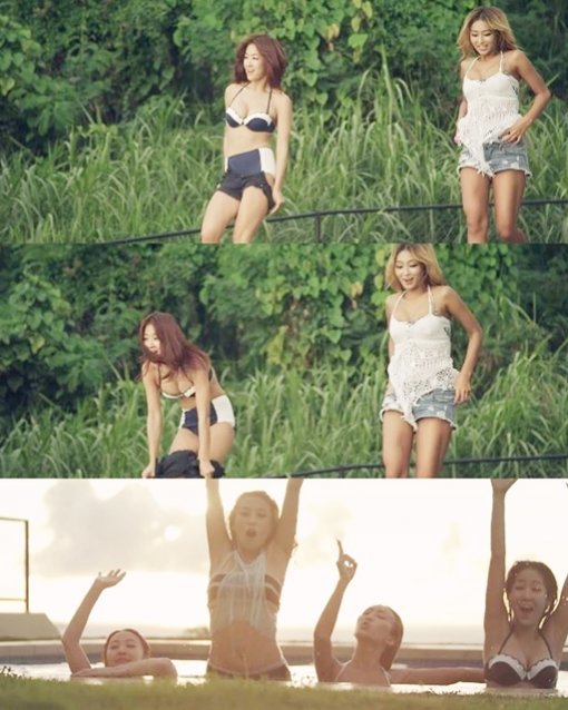 씨스타 i swear