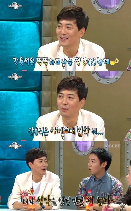 사진출처= MBC '라디오스타' 방송화면 캡처