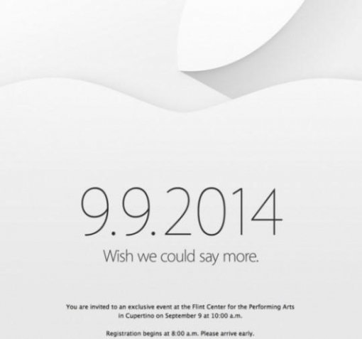 사진=애플 초대장