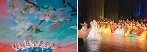 2013년 10월 10일 중국 단둥시에서 공연을 하고 있는 조선국립민족예술단(왼쪽). 1월 3일 북한 평양시내에서 열린 만수대예술단 삼지연악단의 공연.