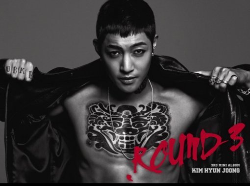 김현중. 사진 = 키이스트