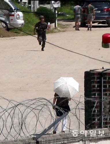 사진=동아일보DB