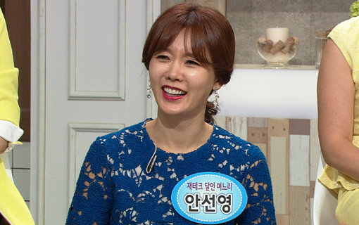 방송인 안선영이 친정 엄마의 소원을 풀어줬다. 그의 “통 큰 선물”이 주위의 탄성을 자아낸다. 사진제공｜채널A