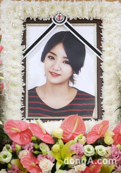 故 은비. 동아닷컴DB