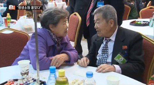 출처= MBN 보도 영상 갈무리