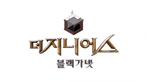 더 지니어스 시즌3' 10월 첫 방송, 김정훈-하연주-강용석 외 10명｜동아일보