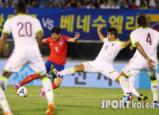 ‘한국-베네수엘라’ 손흥민