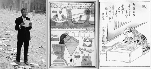 9·11테러 당시 건물이 무너지며 먼지와 함께 거리에 쏟아져 내린 수많은 종이 중 하나를 주워 한 시민이 읽고 있다. 이는 현대사회에서 종이를 얼마나 많이 쓰는지를 보여주는 증거다. 각각 이슬람 세계와 일본에서 종이를 만들던 모습(왼쪽부터). 21세기북스 제공