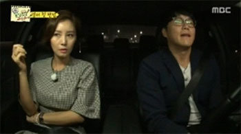 MBC ‘띠동갑내기 과외하기’ 방송화면 캡처.