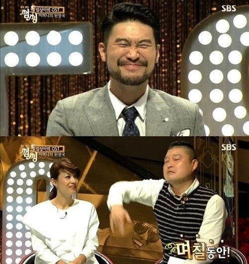 사진제공=‘썸씽’ 강호동/SBS