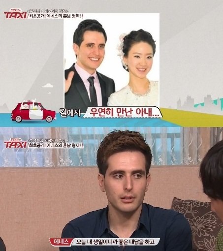 사진=tvN ‘택시’ 방송 화면 캡쳐