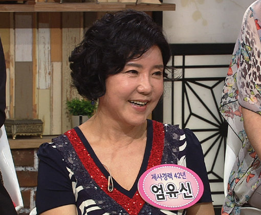 탤런트 엄유신은 “제사도 효도다”라는 신념으로 시댁 제사를 살려냈다. 사진제공｜채널A