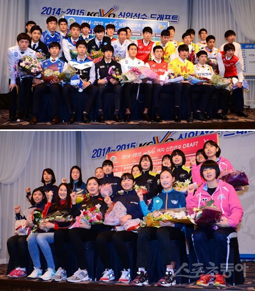 V리그를 빛낼 새얼굴. 11일 서울 강남구 리베라호텔에서 2014∼2015 프로배구 신인 드래프트가 열렸다. 이번 신인 드래프트엔 남자부 42명이 참가해 28명이 지명을 받았고 여자부에선 46명이 참가해 18명이 지명을 받았다. 새로 프로선수가 된 남자선수들(위쪽)과 여자 선수들이 꽃다발을 품고 포즈를 취하고 있다. 김종원 기자 won@donga.com 트위터@beanjjun