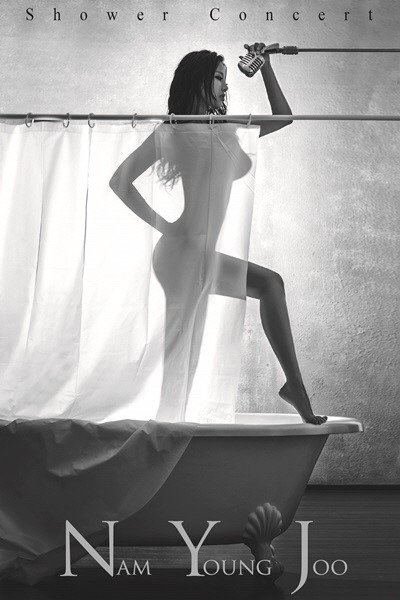 사진= 제이제이홀릭미디어