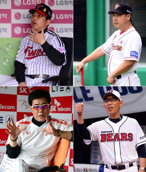 LG 양상문 감독-SK 이만수 감독-두산 송일수 감독-롯데 김시진 감독(왼쪽 위부터 시계방향). 스포츠동아DB
