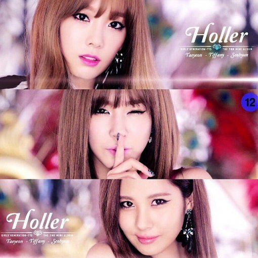 태티서 ‘Holler’ 사진= SM엔터테인먼트