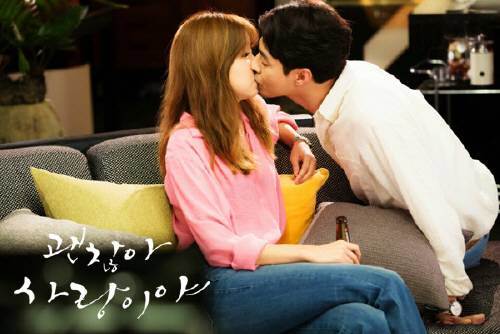 사진=SBS 괜찮아 사랑이야