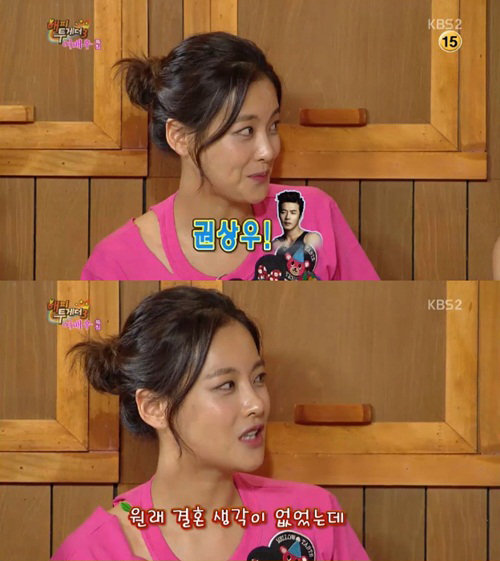 오연서 사진= KBS2 예능프로그램 ‘해피투게더 시즌3’ 화면 촬영