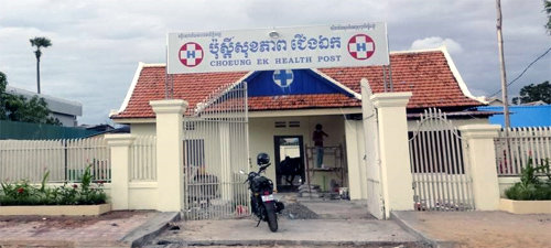 부산시가 3억 원을 투입해 마련한 캄보디아 프놈펜청아엑 지역 보건소 시스터빌리지. 부산시 제공