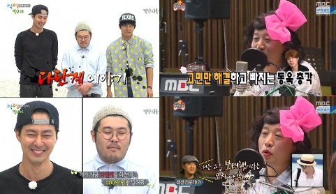 사진제공=KBS2 ‘해피선데이-1박2일 시즌3’, MBC ‘무한도전’