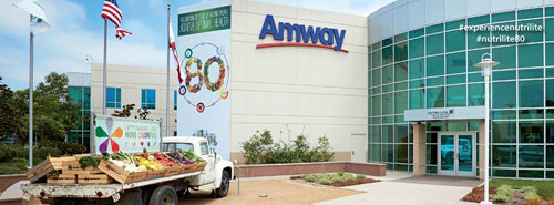 미국 캘리포니아주의 암웨이 뉴트리라이트 건강 연구소 전경. 뉴트리라이트 제공