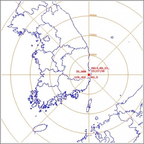 경주 지진 사진= 기상청 공식 홈페이지