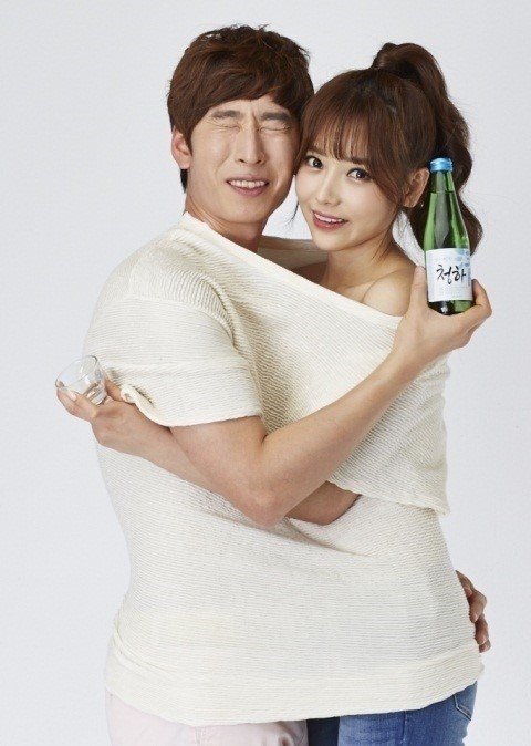 마녀사냥 천이슬·양상국 (사진= 롯데주류)