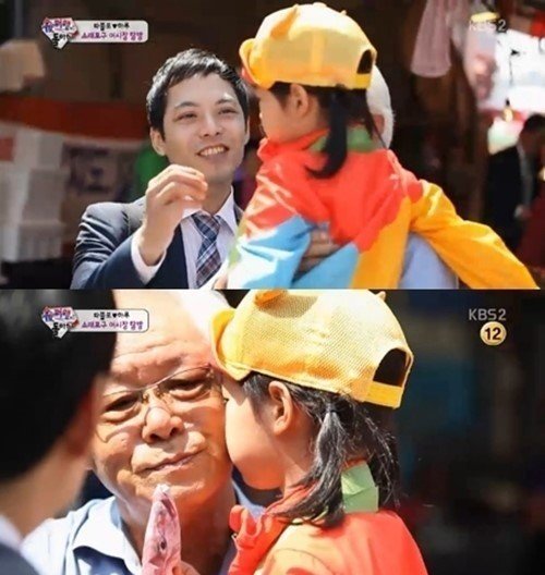 강혜정 아버지 남동생 공개. 사진 =  KBS 2TV ‘슈퍼맨이 돌아왔다’ 화면 촬영