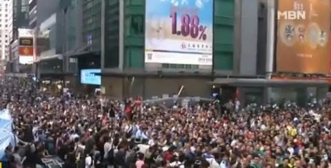 홍콩 시위 찬반세력 충돌 (출처=MBN)