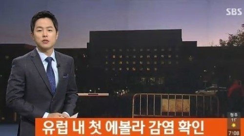 출처= 방송 갈무리