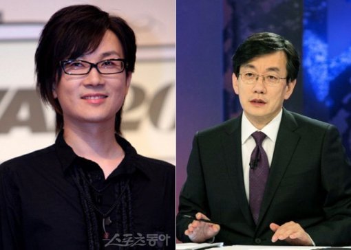 사진= 스포츠동아DB, JTBC