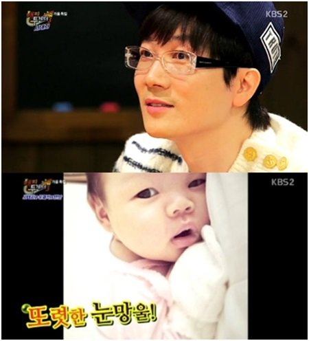 해피투게더 서태지 이은성 이지아