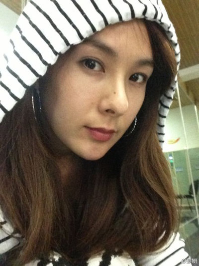 사진제공=룸메이트 채연/웨이보