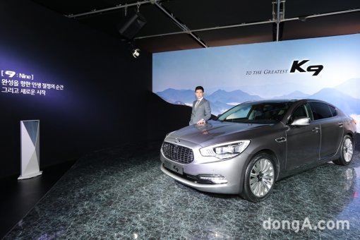 사진=지난 1월 출시된 기아자동차 K9