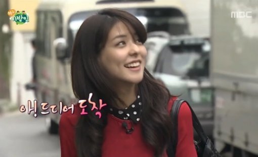 ‘헬로 이방인’ 후지이 미나. 사진=MBC ‘헬로 이방인’ 방송 화면 캡쳐