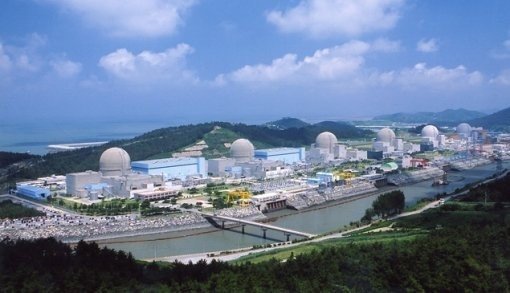 한빛원전 3호기 가동중단