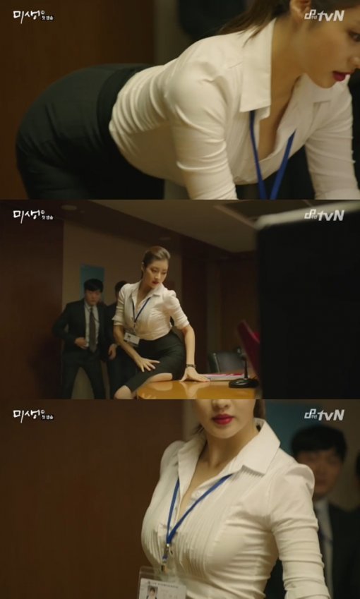 ‘미생’ 강소라. 사진= tvN ‘미생’