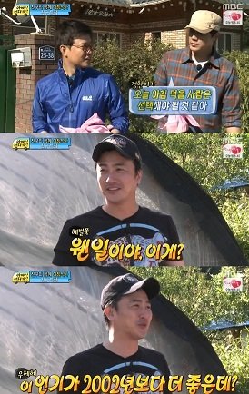 ‘아빠어디가’ 안정환. 사진=MBC ‘일밤-아빠어디가’ 방송화면 캡쳐