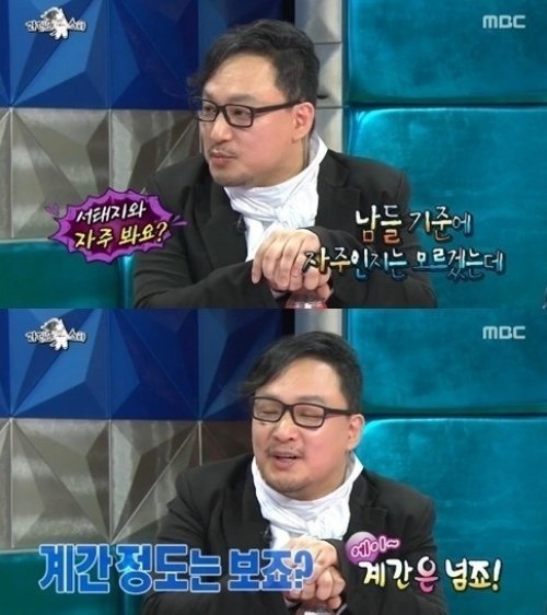 마왕 신해철 별세 사진= MBC 예능프로그램 ‘황금어장-라디오스타’