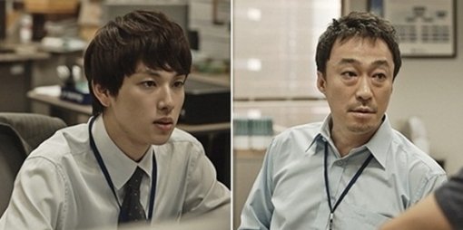 직업 선택 요소 1위