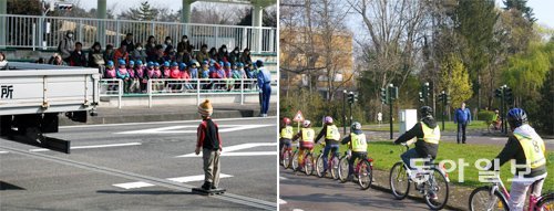 일본 이바라키 현 히타치나카 시 안전운행중앙연구소 교통공원에서 유치원생과 학부모들이 ‘교통사고 재연 교육’에 참여해 바닥에 설치된 레일을 따라 도로로 뛰어들도록 연출된 인형을 지켜보고 있다(왼쪽 사진). 독일 헤센 주 프랑크푸르트의 한 청소년 교통학교에서 초등학교 4학년생들이 경찰관 지도 아래 자전거 안전 교육을 받고 있다. 히타치나카=황인찬 기자 hic@donga.com·프랑크푸르트=주애진 기자 jaj@donga.com