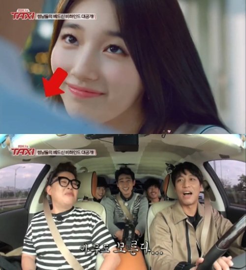 윤박. 사진= tvN 예능프로그램 ‘현장 토크쇼 택시’ 화면 촬영
