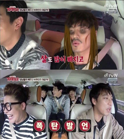 이재윤. 사진= tvN 예능프로그램 ‘현장 토크쇼 택시’ 화면 촬영