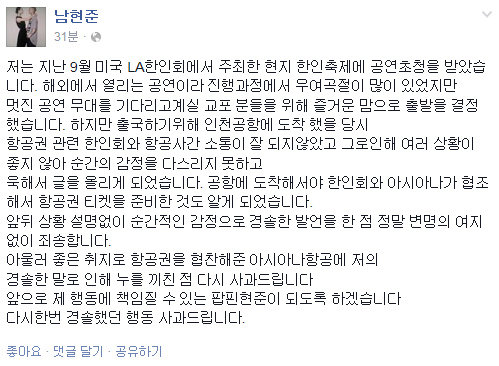 팝핀현준. 사진 = 팝핀현준 SNS