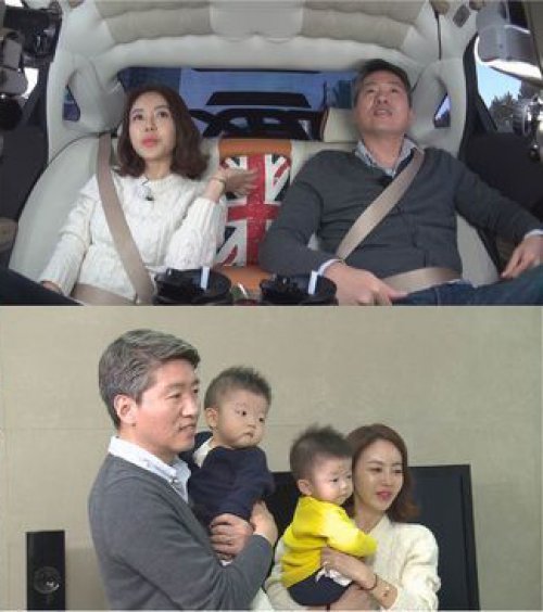 황혜영 사진=  tvN 예능프로그램 ‘현장 토크쇼 택시’