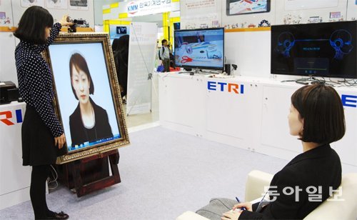 한국전자통신연구원(ETRI)이 개발한 ‘디지털 초상화 제작 스튜디오’.